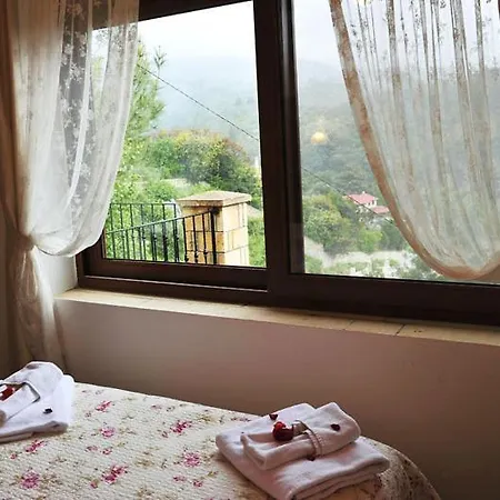 Erguvanli Ev 쿠카쿠유